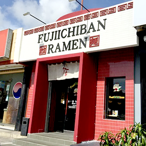 四日市諏訪公園前店